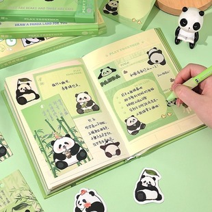 可爱卡通手账本高颜值儿童奖励彩页笔记本子成都熊猫纪念品文创
