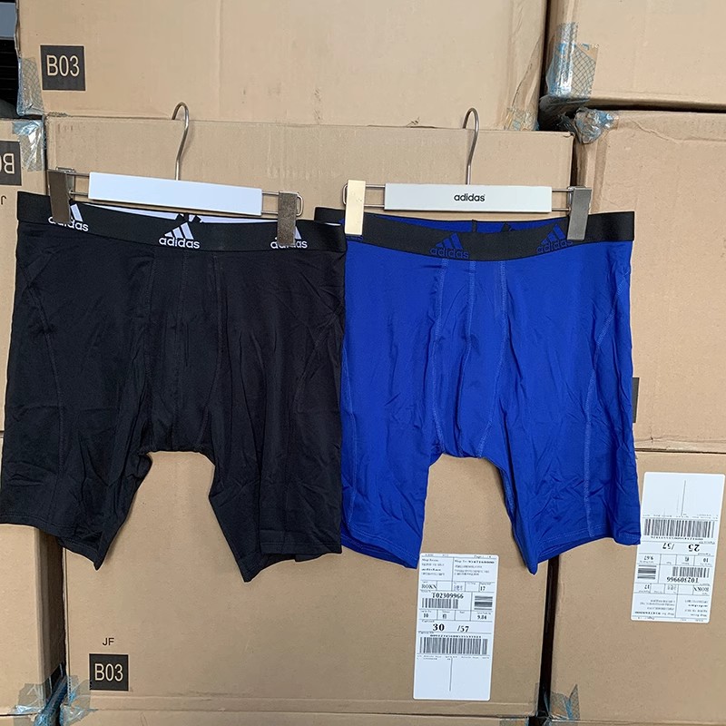 阿迪达斯男秋新款 运动短裤 透气运动平角裤 GN2060 两件装