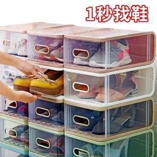 耐奔透明鞋 盒家用塑料收纳省空间神器放鞋 柜收纳盒 盒子高帮靴子鞋