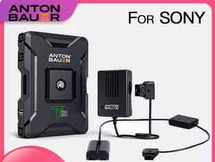 索尼相机专用SONYFM500H电池旅行充电器套装 安东保尔AntonBauer