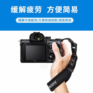适用索尼A7C 1M2 E10摄影手绳A7R4 A6700微单相机手腕带ZV1