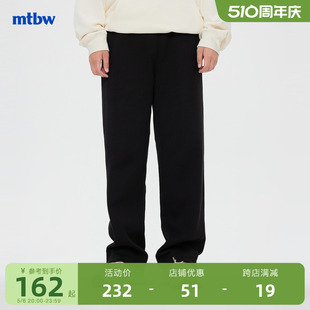 子 新款 时尚 潮流舒适纯色裤 男2023冬季 美特斯邦威宽松直筒针织长裤