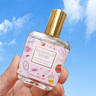 花之物语少女淡香水魔法森林 飞翔小猪 反转巴黎学生香 樱桃琥珀