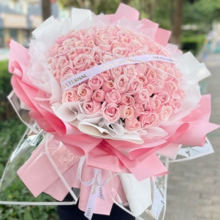 西安鲜花同城速递99枝粉玫瑰红玫瑰送女友求婚表白纪念日花店配送