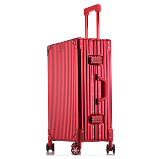 铝框潮流万向轮男女登机行李箱 全金属镁铝合金时尚 新款