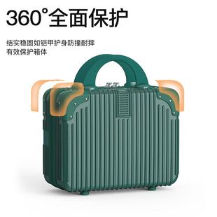 便携行李箱学生超轻 手提行李箱12寸收纳箱化妆包女2023新款