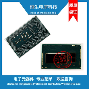 BGA主板集成IC芯片 包测试 笔记本电脑 4250U CPU 四代 SR16M
