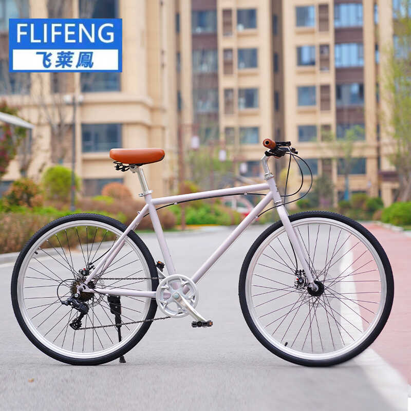 平把变速大学生复古单车 26寸自行车城市超轻成人公路自行车男女式