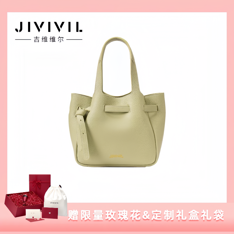 斜挎女大容量单肩包 JIVIVIL女包送女友水桶包包女士新款