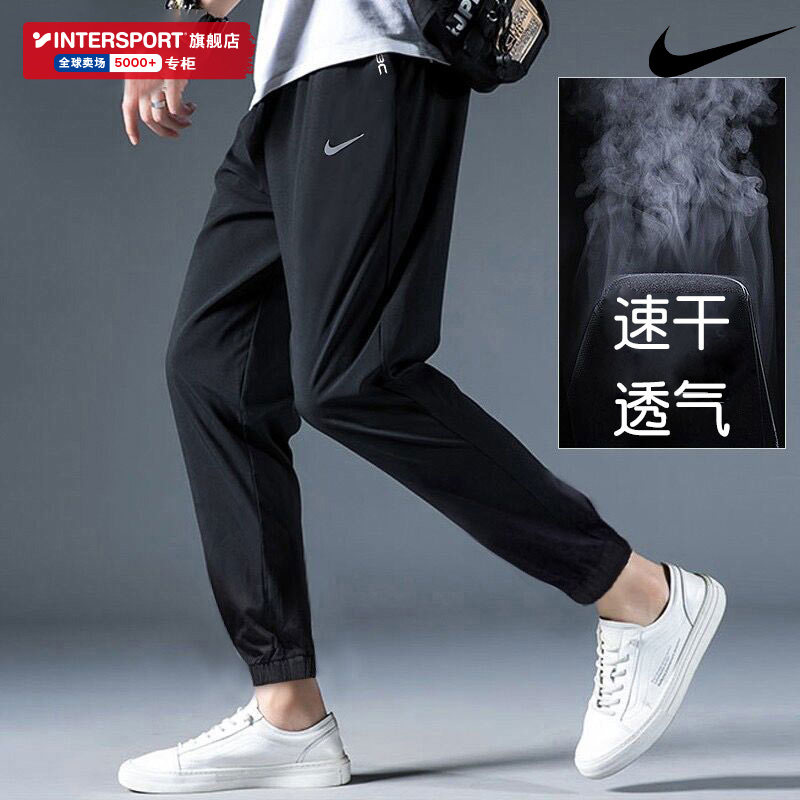 束脚冰丝休闲裤 FB7498 Nike耐克夏季 男裤 新款 运动裤 薄款 速干长裤