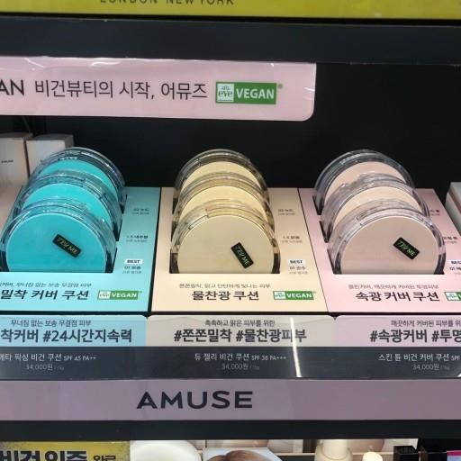 夏日遮瑕气垫隐形亚克力定妆持久 META FIX 韩国新品 AMUSE 薄荷绿