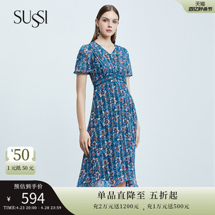 印花连衣裙女 新品 蓝色X型短袖 雪纺灯笼袖 古色夏季 SUSSI