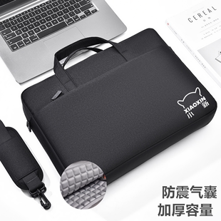 lenovo联想小新14 2024款 笔记本电脑包单肩背包15.6英寸加厚手提防震斜挎书包