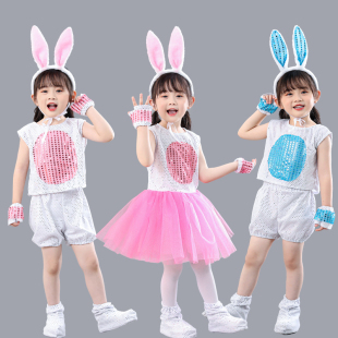 六一兔子演出服儿童动物服幼儿园舞台舞蹈服纱裙兔子表演服装 新款