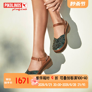 PM230104 牛皮魔术贴坡跟植物花卉舒适凉鞋 Pikolinos派高雁夏季
