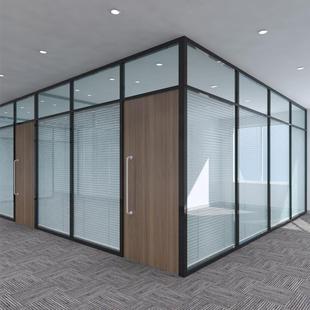 定制成都办公室铝合金屏风中空百叶透明磨砂钢化玻璃直播间隔音隔