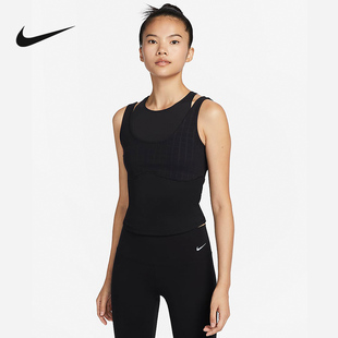 Nike耐克女子夏新款 训练健身透气紧身拼接无袖 010 运动背心FB4582