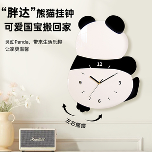 饰夜光时钟挂墙 钟表挂钟静音墙面装 TIMESS创意熊猫钟客厅家用时尚
