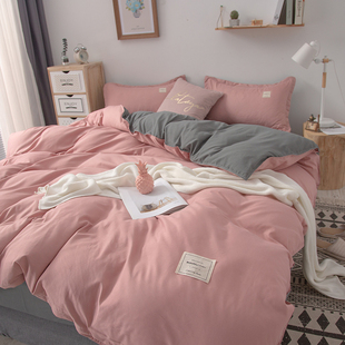 纯色四件套1.5粉色少女心被套床单三件套4床上用品 北欧简约网红款