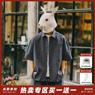 衬衫 RabbitHouse 衬衣外套 男潮流小贴袋装 夏季 饰五分袖 细条纹短袖