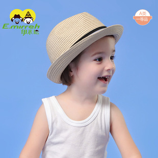 男童草帽夏季 遮阳帽薄款 男孩宝宝防晒帽 透气儿童沙滩帽太阳帽时尚