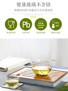透明泡茶器玻璃公道杯红茶茶碗盖碗日式 耐热功夫茶壶绿茶专用茶具