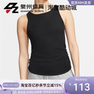 女子露背背心透气轻薄瑜伽无袖 耐克Nike 010 T恤CJ4218 夏季 121 款