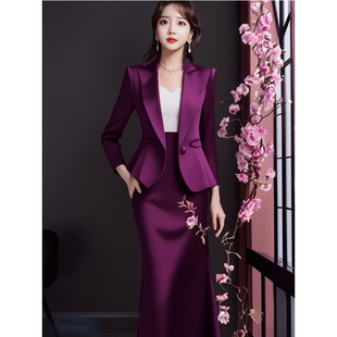 今年流行漂亮新中式 外套半身裙子两件套装 高级紫色西装 冷淡系女装