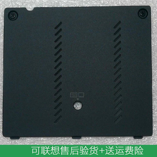 硬盘挡板 内存盖 适用于Thinkpad X220I X220 X220T X230I 硬盘盖
