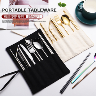 新款 环保餐具套装 304不锈钢吸管叉勺筷子便携户外餐具组布袋套装