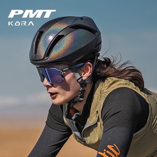 KORA自行车头盔男骑行头盔女气动一体成型安全帽公路山地通用 PMT
