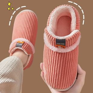 雪地靴女冬季 女士冬款 包跟可外穿一脚蹬棉鞋 防滑保暖加绒2024新款
