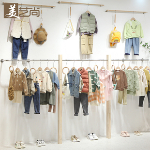 童装 日式 架韩版 创意设计 店展示架靠墙壁挂衣架创意组合实体店服装