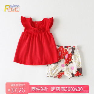 婴幼儿夏装 薄款 婴儿夏天衣服夏季 小女童宝宝红色公主裙子两件套装