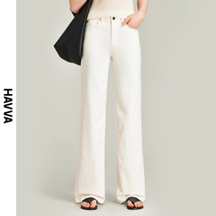 女高腰裤 HAVVA2024春季 K65970 子宽松女装 新款 直筒裤 白色牛仔裤