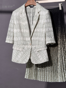 名媛蕾丝小西装 艾薇诺伊2023新款 外套 女优雅气质修身 夏装 中袖 法式