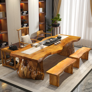 实木大板茶桌椅组合功夫原木现代简约客厅茶几办公室禅意茶室 新款