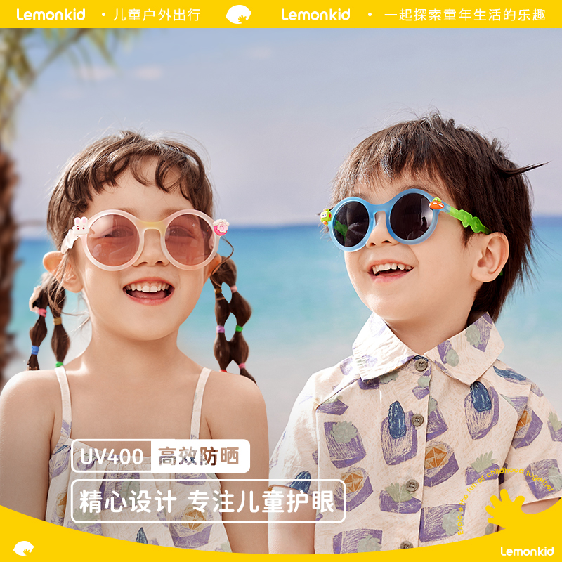儿童墨镜可折叠男童女童偏光不伤眼防晒防紫外线眼镜宝宝太阳镜潮