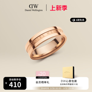 DW戒指情侣同款 时尚 戒指 情侣对戒告白礼物 ELAN系列玫瑰金色个性