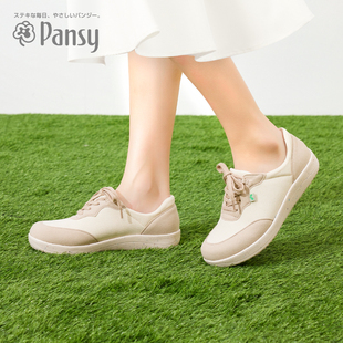 女士鞋 Pansy日本鞋 子春款 子女休闲鞋 女鞋 一脚蹬防滑轻便妈妈鞋