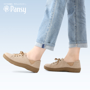 拇指外翻舒适防滑健步妈妈鞋 女鞋 春款 子女休闲单鞋 Pansy日本鞋