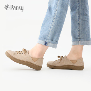 Pansy日本女鞋 平底春款 妈妈鞋 休闲拇指外翻宽脚舒适软底防滑单鞋