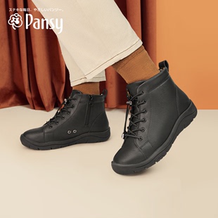 Pansy日本马丁靴休闲运动短靴时尚 单靴平底轻便舒适妈妈鞋 高帮鞋