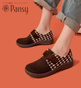 Pansy日本鞋 秋款 轻便舒适软底透气一脚蹬妈妈鞋 4131 子女通勤单鞋