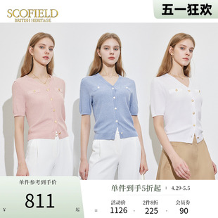 V领泡泡袖 针织开衫 新款 Scofield女装 减龄设计纯色短袖 2024夏季