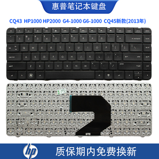 CQ45 450 430 431 G4笔记本键盘G6 CQ41 CQ57 435 适用HP惠普CQ43