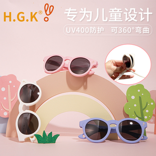 HGK儿童太阳镜宝宝墨镜婴儿眼镜男童女童太阳眼镜防紫外线女孩2岁