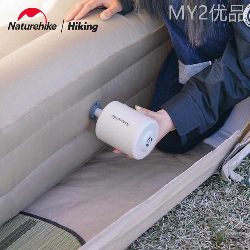 Naurehi功k泵e挪大率电动客充气t户外露营便携充气垫充气枕充气