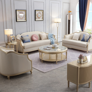 源氏木语美式 轻奢实木沙发欧式 现代简约客厅大小户型123真皮法式