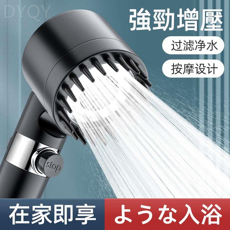日本QURATTA增压花洒喷头戴超强劲加晒雨按摩Y室过滤洗澡淋浴套装